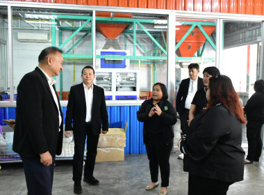 วันที่ 27 มกราคม 2569 นายกรกฎ ชยุตรารัตน์ ... พารามิเตอร์รูปภาพ 8