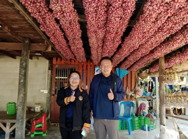 วันที่ 28 มกราคม 2569 นายมาโนช ชลอวงษ์ ผู้ตรวจราชการกรม ... พารามิเตอร์รูปภาพ 4