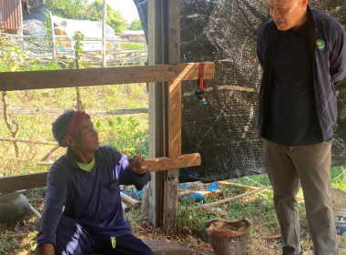 วันที่ 28 มกราคม 2569 นายมาโนช ชลอวงษ์ ผู้ตรวจราชการกรม ... พารามิเตอร์รูปภาพ 6