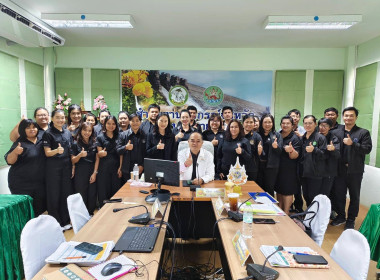 วันที่ 28 มกราคม 2569 นาย​ณัฐ​พล​ แป้น​นอก ผู้ตรวจราชการกรม ... พารามิเตอร์รูปภาพ 4