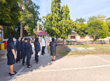 วันพุธที่ 28 มกราคม 2569 นายณัฐพล แป้นนอก ผู้ตรวจราชการกรม ... พารามิเตอร์รูปภาพ 4