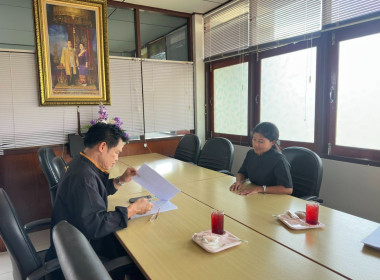 วันที่ 28 มกราคม 2569 นายสมศักดิ์ กรีธาธร ... พารามิเตอร์รูปภาพ 1