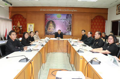 วันที่ 28 มกราคม 2569 นายกรกฎ ชยุตรารัตน์ ... พารามิเตอร์รูปภาพ 1