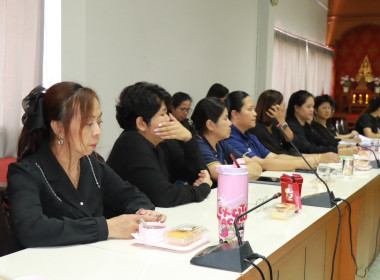 วันที่ 28 มกราคม 2569 นายกรกฎ ชยุตรารัตน์ ... พารามิเตอร์รูปภาพ 2