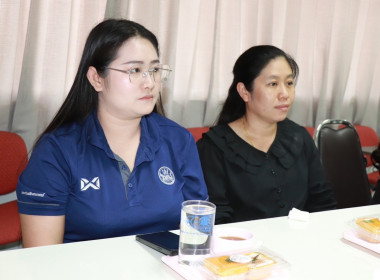 วันที่ 28 มกราคม 2569 นายกรกฎ ชยุตรารัตน์ ... พารามิเตอร์รูปภาพ 3