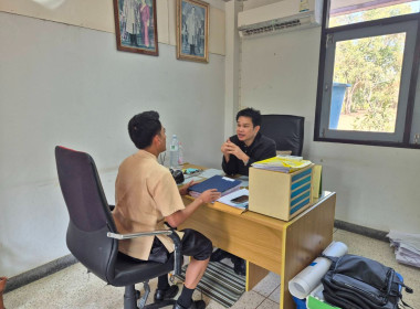 วันที่ 29 มกราคม 2569 นายสมศักดิ์ กรีธาธร ... พารามิเตอร์รูปภาพ 1