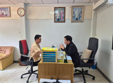 วันที่ 29 มกราคม 2569 นายสมศักดิ์ กรีธาธร ... พารามิเตอร์รูปภาพ 2