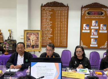 วันที่ 29 มกราคม 2569 นาย​ณัฐ​พล​ แป้น​นอก ผู้ตรวจราชการกรม ... พารามิเตอร์รูปภาพ 1