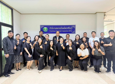 วันที่ 29 มกราคม 2569 นาย​ณัฐ​พล​ แป้น​นอก ผู้ตรวจราชการกรม ... พารามิเตอร์รูปภาพ 6