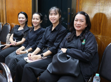 วันที่ 29 มกราคม 2569 นายกรกฎ ชยุตรารัตน์ ผู้ตรวจราชการกรม ... พารามิเตอร์รูปภาพ 2