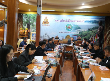 วันที่ 29 มกราคม 2569 นายกรกฎ ชยุตรารัตน์ ผู้ตรวจราชการกรม ... พารามิเตอร์รูปภาพ 13