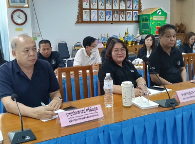 วันที่ 30 มกราคม 2569 นายกรกฎ ชยุตรารัตน์ ... พารามิเตอร์รูปภาพ 3