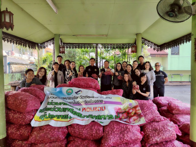 วันที่ 3 กุมภาพันธ์ 2569 นายคีตวุฒิ นับแสง ผู้ตรวจราชการกรม ... พารามิเตอร์รูปภาพ 1