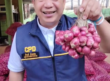 วันที่ 3 กุมภาพันธ์ 2569 นายคีตวุฒิ นับแสง ผู้ตรวจราชการกรม ... พารามิเตอร์รูปภาพ 3