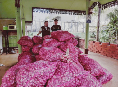 วันที่ 3 กุมภาพันธ์ 2569 นายคีตวุฒิ นับแสง ผู้ตรวจราชการกรม ... พารามิเตอร์รูปภาพ 5