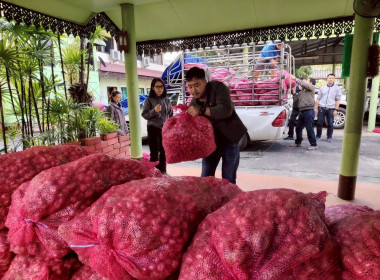 วันที่ 3 กุมภาพันธ์ 2569 นายคีตวุฒิ นับแสง ผู้ตรวจราชการกรม ... พารามิเตอร์รูปภาพ 4