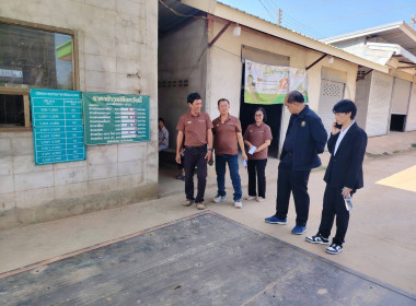 วันที่ 5 กุมภาพันธ์​ 2569 (ช่วงบ่าย)​ นาย​ณัฐ​พล​ แป้น​นอก ... พารามิเตอร์รูปภาพ 3