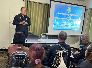 วันที่ 5 กุมภาพันธ์​ 2569 (ช่วงบ่าย)​ นาย​ณัฐ​พล​ แป้น​นอก ... พารามิเตอร์รูปภาพ 4