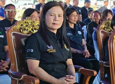 วันที่ 5 กุมภาพันธ์ 2569 นางสาวอภิวันท์ ธะนะสิทธิศักดิ์ ... พารามิเตอร์รูปภาพ 3