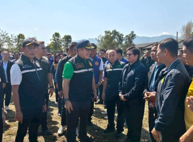 วันที่ 5 กุมภาพันธ์ 2569 นางสาวอภิวันท์ ธะนะสิทธิศักดิ์ ... พารามิเตอร์รูปภาพ 4