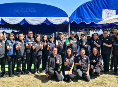 วันที่ 5 กุมภาพันธ์ 2569 นางสาวอภิวันท์ ธะนะสิทธิศักดิ์ ... พารามิเตอร์รูปภาพ 6