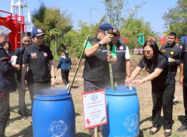 วันที่ 5 กุมภาพันธ์ 2569 นางสาวอภิวันท์ ธะนะสิทธิศักดิ์ ... พารามิเตอร์รูปภาพ 9