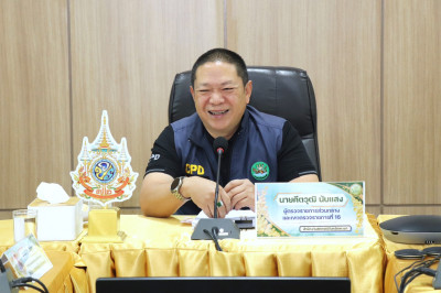 วันที่ 6 กุมภาพันธ์ 2569 นายคีตวุฒิ นับแสง ผู้ตรวจราชการกรม ... พารามิเตอร์รูปภาพ 1