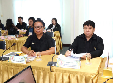 วันที่ 6 กุมภาพันธ์ 2569 นายคีตวุฒิ นับแสง ผู้ตรวจราชการกรม ... พารามิเตอร์รูปภาพ 3