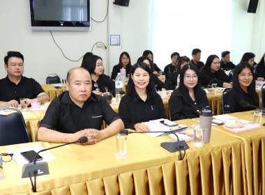 วันที่ 6 กุมภาพันธ์ 2569 นายคีตวุฒิ นับแสง ผู้ตรวจราชการกรม ... พารามิเตอร์รูปภาพ 7