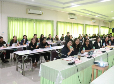 วันที่ 6 กุมภาพันธ์ 2569 นายณัฐพล แป้นนอก ... พารามิเตอร์รูปภาพ 3