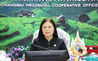 วันที่ 9 กุมภาพันธ์ 2569 นางสาวอภิวันท์ ธะนะสิทธิศักดิ์ ... พารามิเตอร์รูปภาพ 1