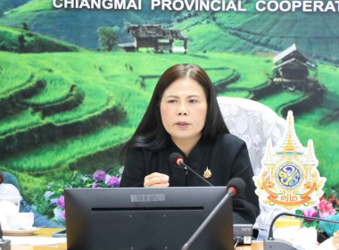 วันที่ 9 กุมภาพันธ์ 2569 นางสาวอภิวันท์ ธะนะสิทธิศักดิ์ ... พารามิเตอร์รูปภาพ 1