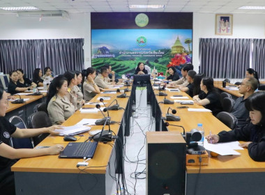 วันที่ 9 กุมภาพันธ์ 2569 นางสาวอภิวันท์ ธะนะสิทธิศักดิ์ ... พารามิเตอร์รูปภาพ 4