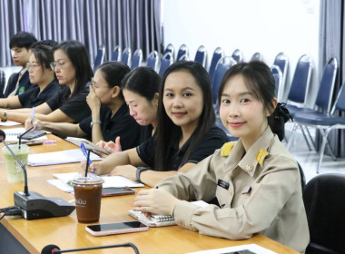 วันที่ 9 กุมภาพันธ์ 2569 นางสาวอภิวันท์ ธะนะสิทธิศักดิ์ ... พารามิเตอร์รูปภาพ 8