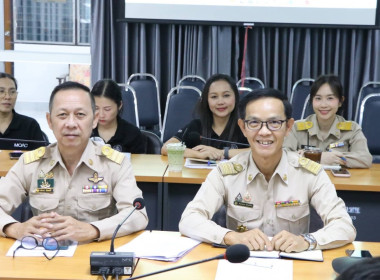 วันที่ 9 กุมภาพันธ์ 2569 นางสาวอภิวันท์ ธะนะสิทธิศักดิ์ ... พารามิเตอร์รูปภาพ 9