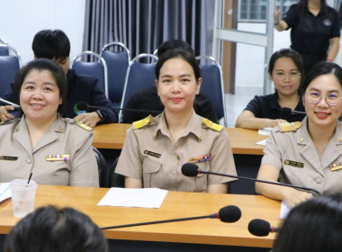 วันที่ 9 กุมภาพันธ์ 2569 นางสาวอภิวันท์ ธะนะสิทธิศักดิ์ ... พารามิเตอร์รูปภาพ 12