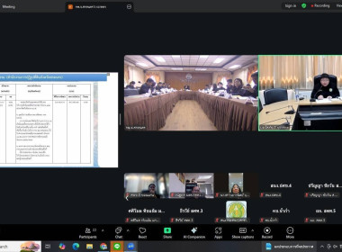 วันที่ 10 กุมภาพันธ์​ 2569 นาย​ณัฐ​พล​ แป้น​นอก ... พารามิเตอร์รูปภาพ 2