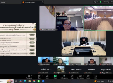 วันที่ 10 กุมภาพันธ์​ 2569 นาย​ณัฐ​พล​ แป้น​นอก ... พารามิเตอร์รูปภาพ 4