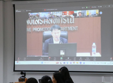 วันที่ 10 กุมภาพันธ์ 2569 นางสาวอภิวันท์ ธะนะสิทธิศักดิ์ ... พารามิเตอร์รูปภาพ 1