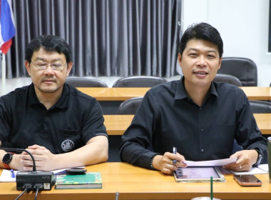 วันที่ 10 กุมภาพันธ์ 2569 นางสาวอภิวันท์ ธะนะสิทธิศักดิ์ ... พารามิเตอร์รูปภาพ 5