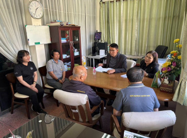 วันที่ 10 กุมภาพันธ์ 2569 นางสาวอภิวันท์ ธะนะสิทธิศักดิ์ ... พารามิเตอร์รูปภาพ 1