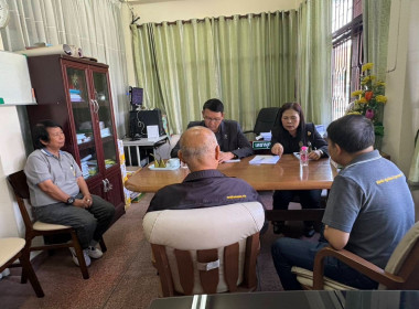 วันที่ 10 กุมภาพันธ์ 2569 นางสาวอภิวันท์ ธะนะสิทธิศักดิ์ ... พารามิเตอร์รูปภาพ 8