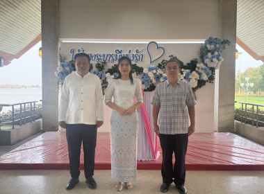 วันที่ 14 กุมภาพันธ์ 2569 นายมาโนช ชลอวงษ์ ผู้ตรวจราชการกรม ... พารามิเตอร์รูปภาพ 3