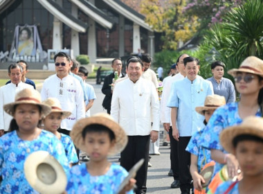 วันที่ 14 กุมภาพันธ์ 2569 นายมาโนช ชลอวงษ์ ผู้ตรวจราชการกรม ... พารามิเตอร์รูปภาพ 6