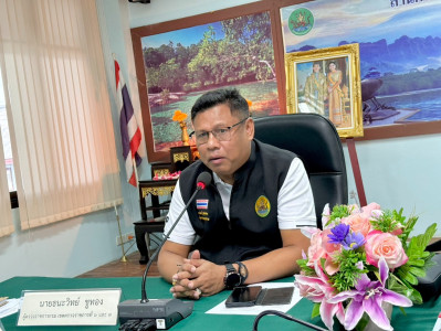 วันที่ 16 กุมภาพันธ์ 2568 (เช้า) นายธนะวิทย์ ชูทอง ... พารามิเตอร์รูปภาพ 1