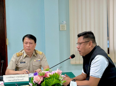 วันที่ 16 กุมภาพันธ์ 2568 (เช้า) นายธนะวิทย์ ชูทอง ... พารามิเตอร์รูปภาพ 1