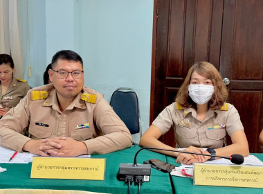 วันที่ 16 กุมภาพันธ์ 2568 (เช้า) นายธนะวิทย์ ชูทอง ... พารามิเตอร์รูปภาพ 2