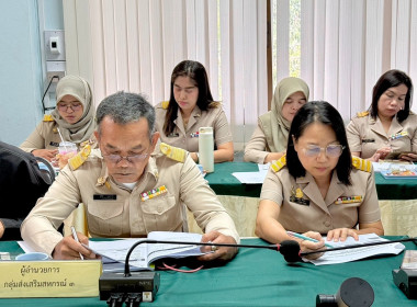 วันที่ 16 กุมภาพันธ์ 2568 (เช้า) นายธนะวิทย์ ชูทอง ... พารามิเตอร์รูปภาพ 4