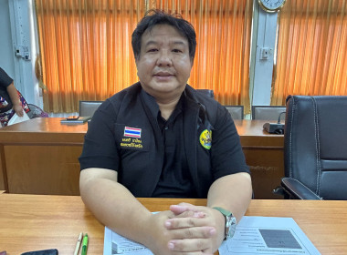 วันที่ 16 กุมภาพันธ์ 2569 นายศุภธีร์ อยู่วัฒนา ... พารามิเตอร์รูปภาพ 1