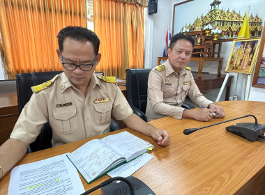 วันที่ 16 กุมภาพันธ์ 2569 นายศุภธีร์ อยู่วัฒนา ... พารามิเตอร์รูปภาพ 2